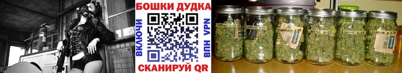 Где купить наркотики Братск АМФ  ГАШИШ  Cocaine 