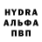 АМФЕТАМИН VHQ Nick Baron