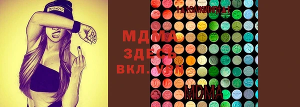 мефедрон Абдулино