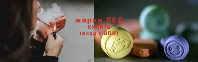 кокаин премиум Абаза
