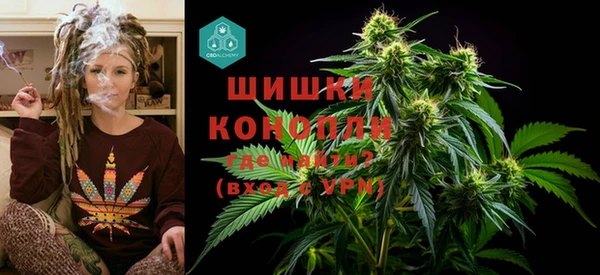 мефедрон Абдулино