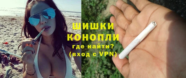 мефедрон Абдулино