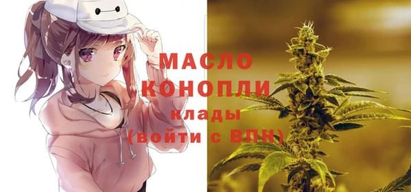 наркотики Алексеевка