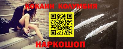 mix Наро-Фоминск