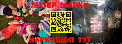 mdma Нальчик
