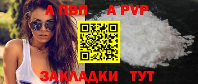 mdma Нальчик