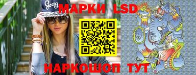 mdma Нальчик