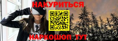 mdma Нальчик