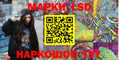 mix Наро-Фоминск
