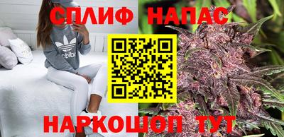 mdma Нальчик