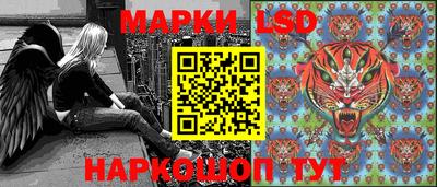 mix Наро-Фоминск