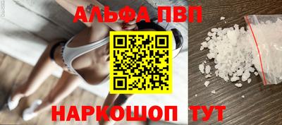 гидра Нарткала