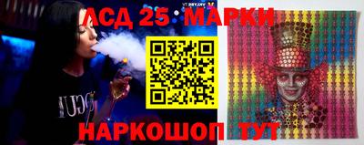 mdma Нальчик