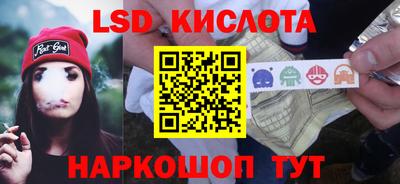 mdma Нальчик