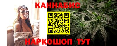 гидра Нарткала