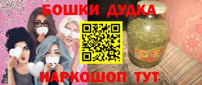 mix Наро-Фоминск