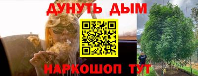 mdma Нальчик