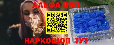 mix Наро-Фоминск