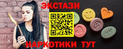 mix Наро-Фоминск