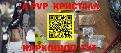 mdma Нальчик