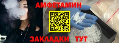 mdma Нальчик