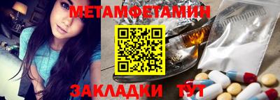 mix Наро-Фоминск