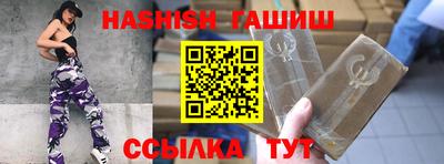 mdma Нальчик