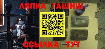 mdma Нальчик
